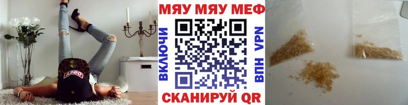 Где найти наркотики Сусуман Марихуана  Меф  СОЛЬ  ГАШИШ 