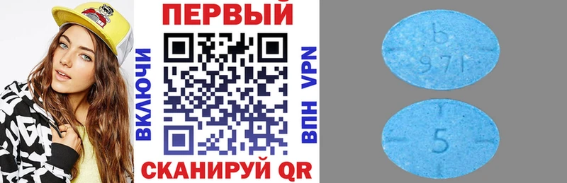 Амфетамин Розовый  как найти   ссылка на мегу зеркало  Сусуман 