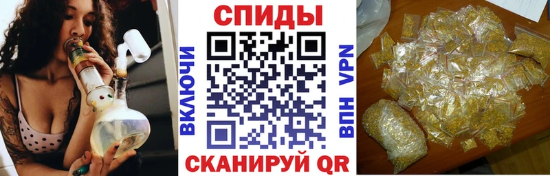 БУТИРАТ бутик  как найти закладки  Сусуман 