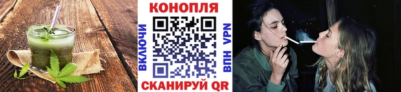Еда ТГК конопля  Сусуман 