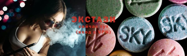 героин Абаза