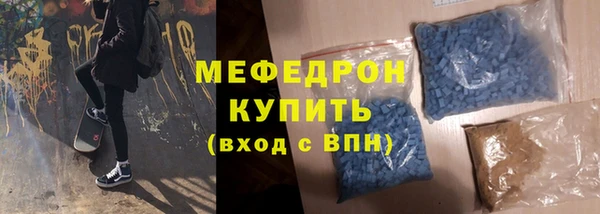 героин Абаза