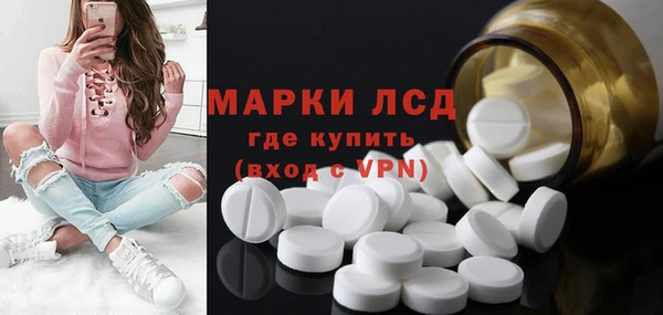 прущие крисы Абинск