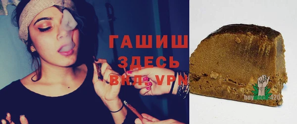 прущие крисы Абинск
