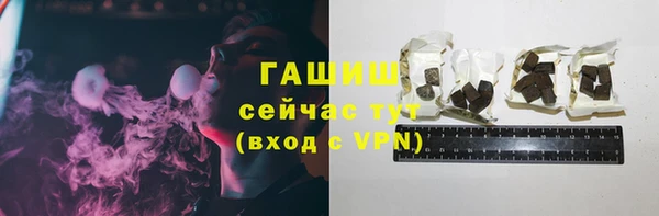прущие крисы Абинск