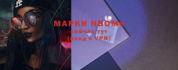 прущие крисы Абинск