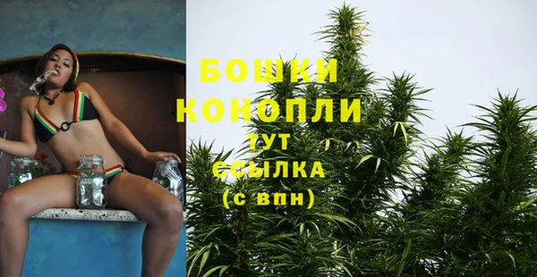 героин Абаза
