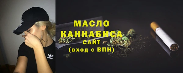 прущие крисы Абинск