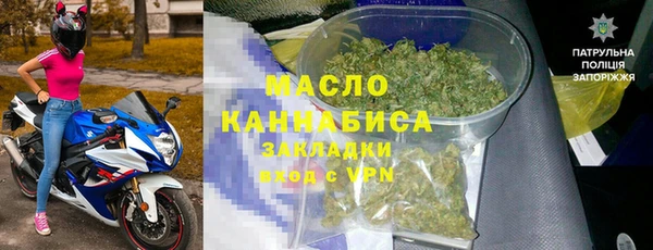 героин Абаза