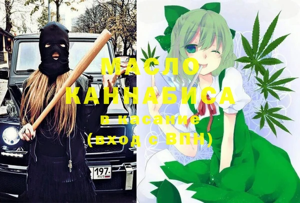 героин Абаза