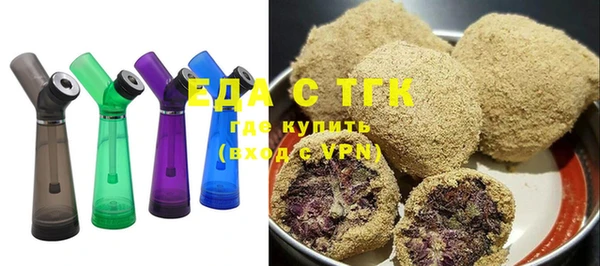 альфа пвп VHQ Лиски