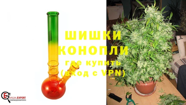экстази Липки